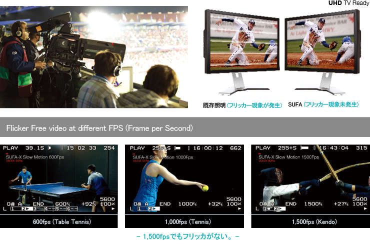 Technology_JP_05.png